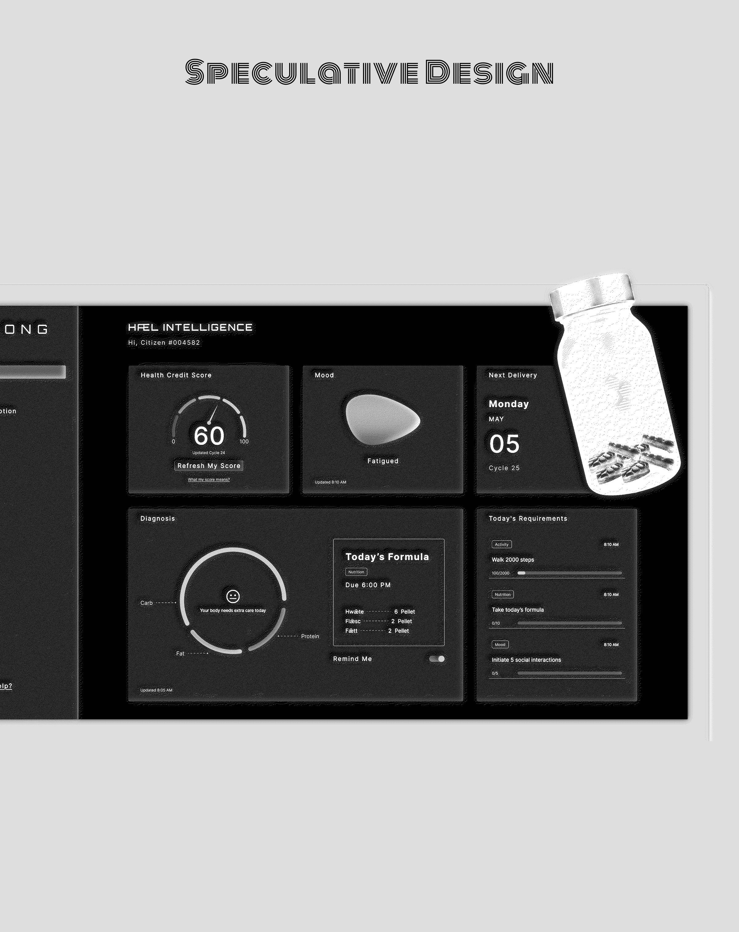 IONG project interface preview